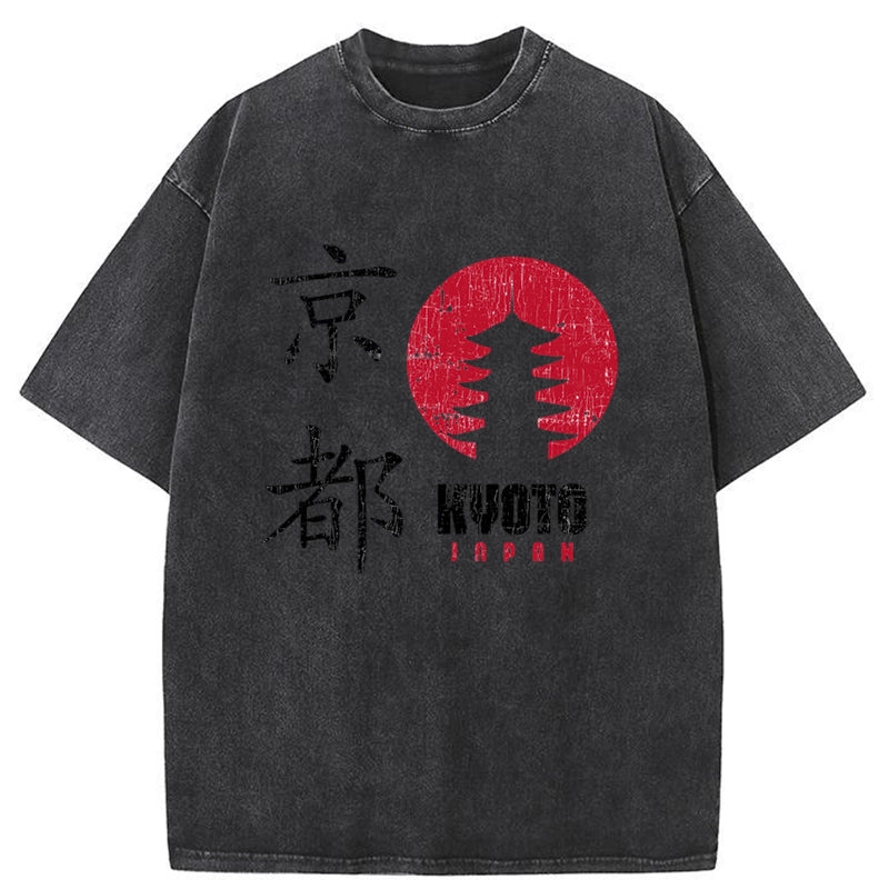 Tokyo-Tiger Kyoto Cultural Capital of Japan Washed T-Shirt