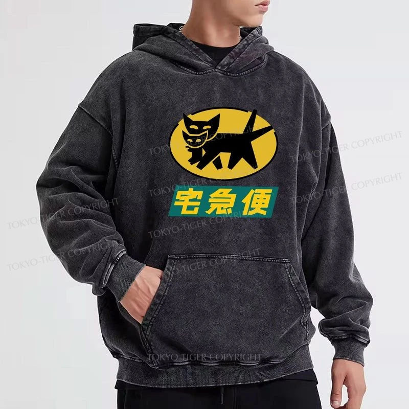 Tokyo-Tiger Black Cat Quick Transport Washed Hoodie