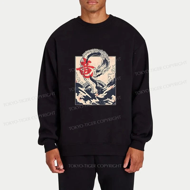 Tokyo-Tiger Sea Dragon Japanese Sweatshirt