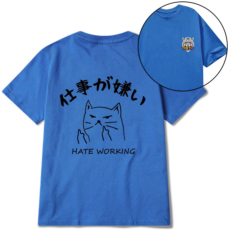 Tokyo-Tiger A Cat That Hates Work Front Back Classic T-Shirt