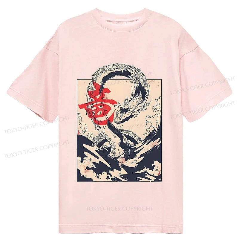 Tokyo-Tiger Sea Dragon Japanese Classic T-Shirt