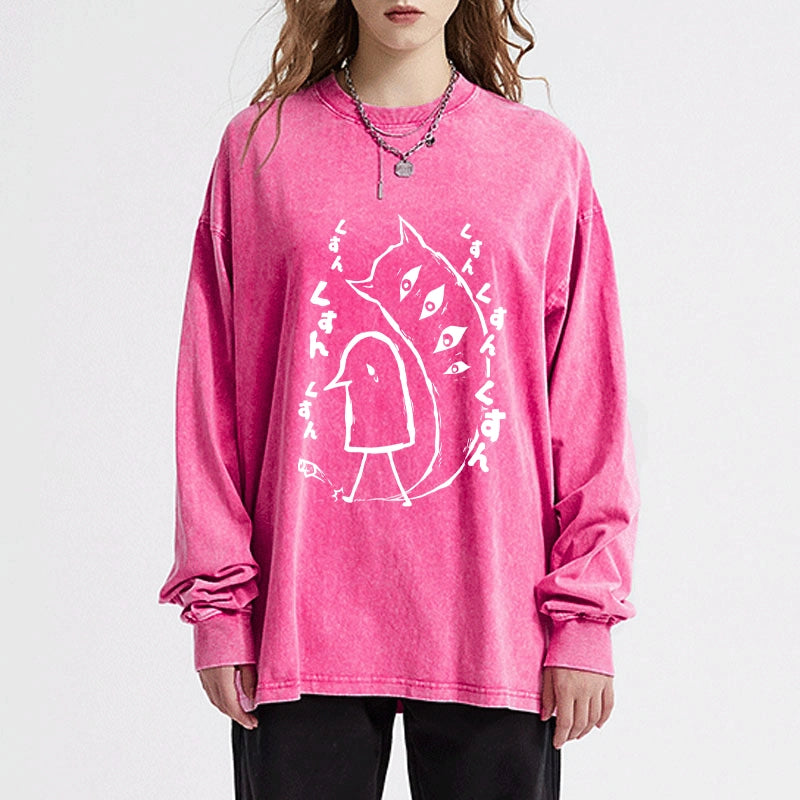 Tokyo-Tiger Goodnight Punpun Japanese Washed Long Sleeve T-Shirt