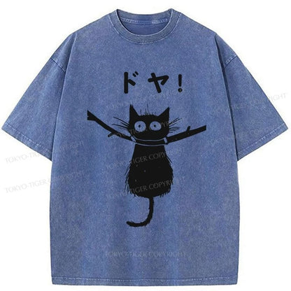 Tokyo-Tiger Black Cat Hanging On A Branch Washed T-Shirt