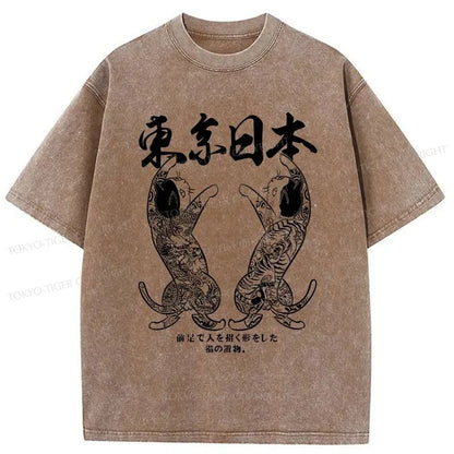 Tokyo-Tiger Two Fierce Japanese Cats Washed T-Shirt