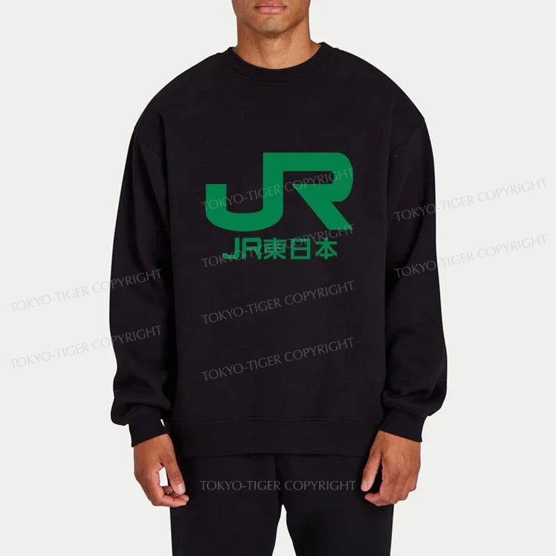 Tokyo-Tiger East Japan Railway Company Sweatshirt