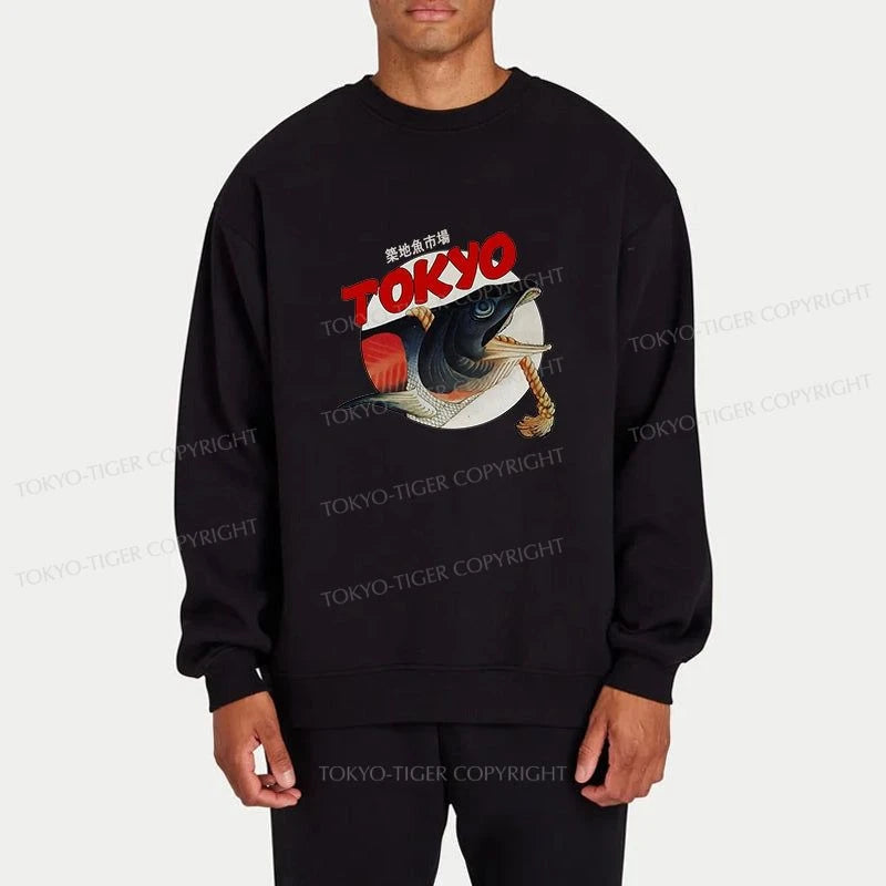 Tokyo-Tiger Vintage Japanese Tsukiji Fish Market Sweatshirt