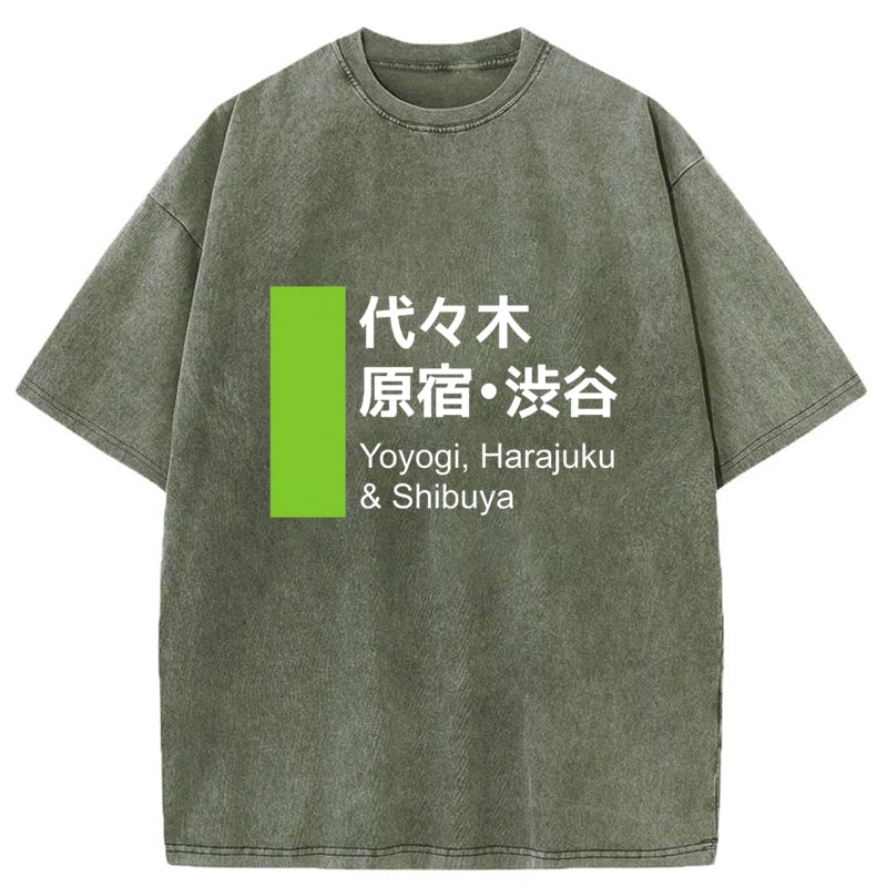 Tokyo-Tiger Yoyogi Harajuku Shibuya-Tokyo T-Shirt