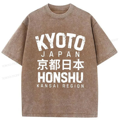 Tokyo-Tiger Japanese Kyoto Retro Font Washed T-Shirt