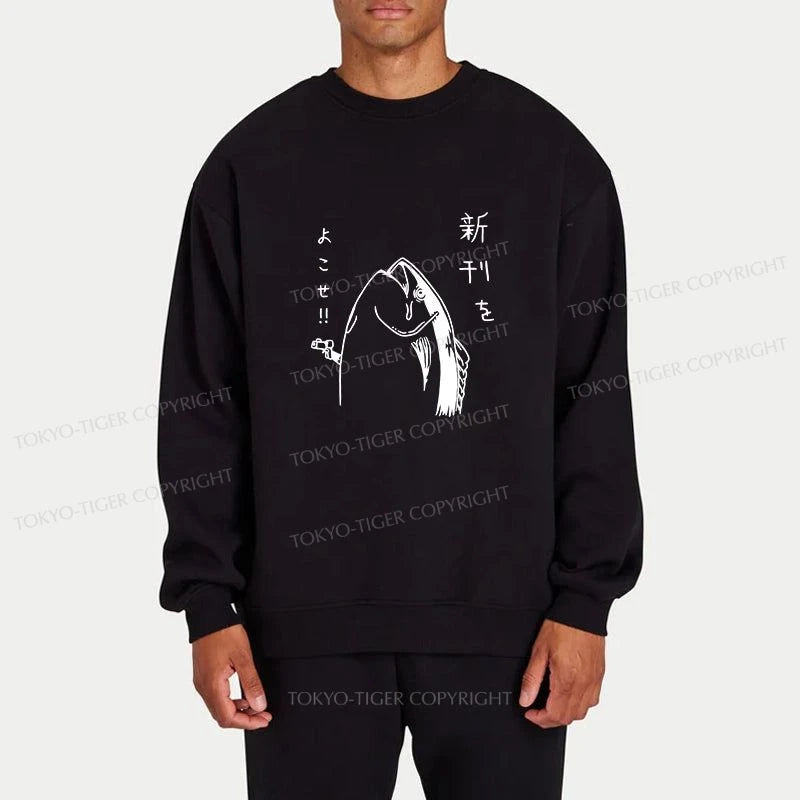 Tokyo-Tiger Japanese Fish Hold Up White Sweatshirt