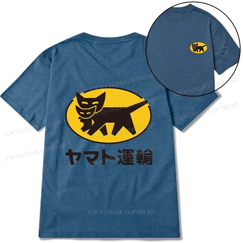 Tokyo-Tiger Black Cat Transport Pattern Japanese Front Back Classic T-Shirt