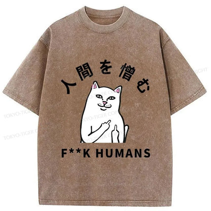 Tokyo-Tiger Cats That Hate People Washed T-Shirt