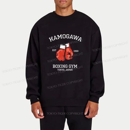 Tokyo-Tiger Retro Boxing Gloves Manga Anime Sweatshirt