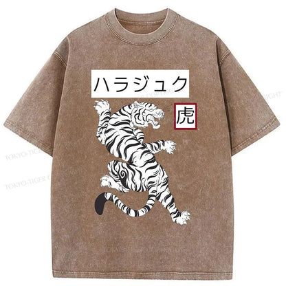 Tokyo-Tiger White Tiger Washed T-Shirt