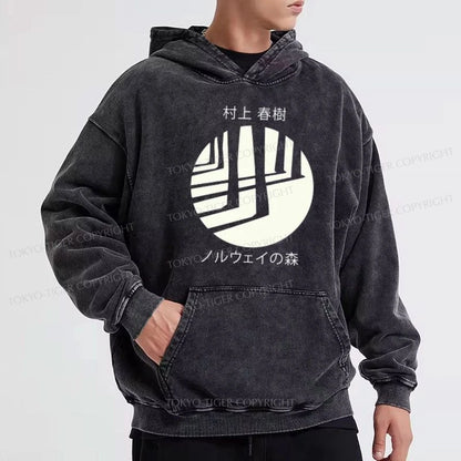 Tokyo-Tiger Norwegian Wood By Haruki Murakami Washed Hoodie