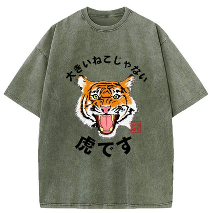 Tokyo-Tiger Big Cat Tiger Tora Washed T-Shirt
