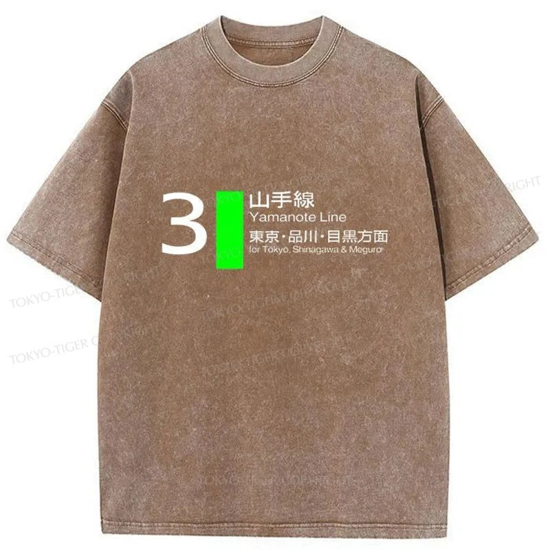 Tokyo-Tiger JR Ueno Station Japanese Washed T-Shirt