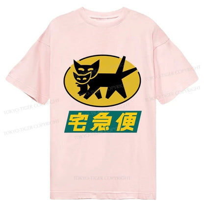 Tokyo-Tiger Black Cat Quick Transport Classic T-Shirt