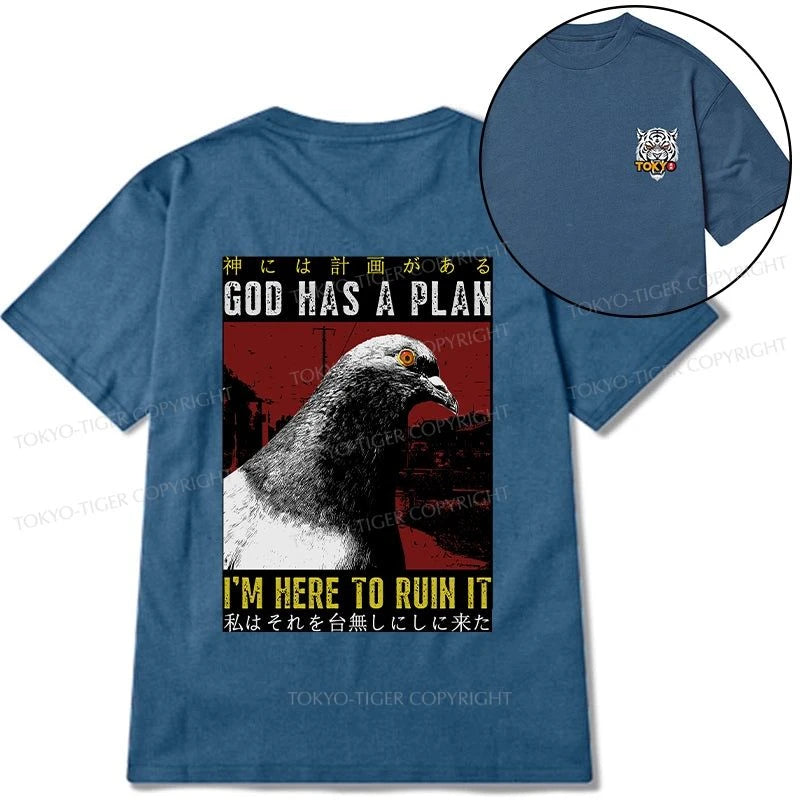 Tokyo-Tiger Pigeons That Want To Break The Plan Front Back Classic T-Shirt