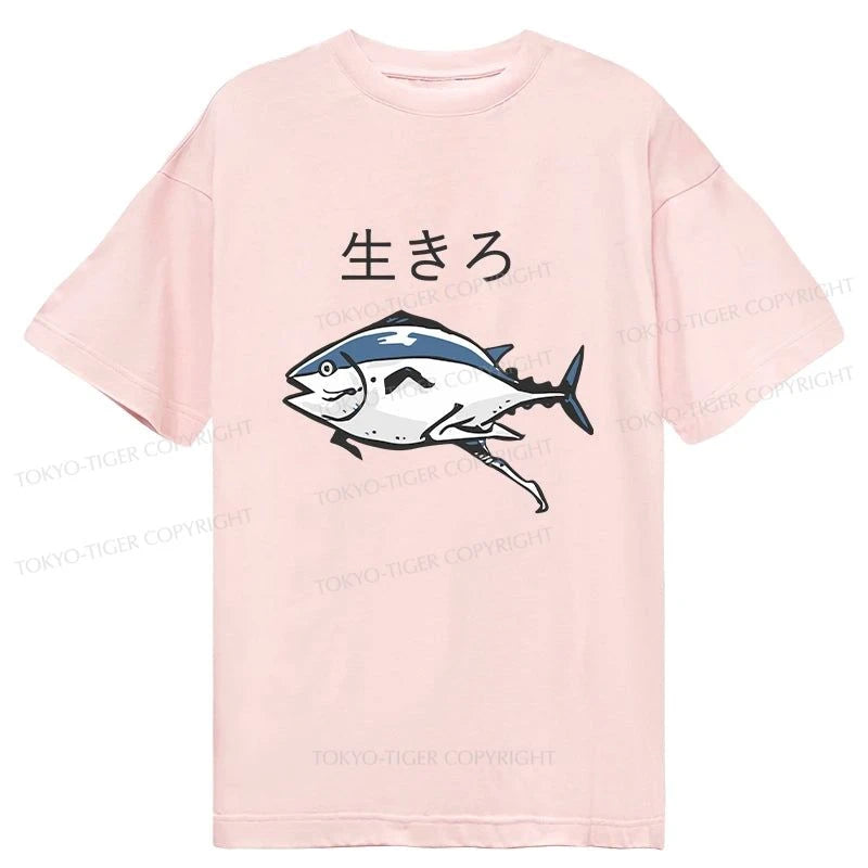 Tokyo-Tiger Running Fish Classic T-Shirt