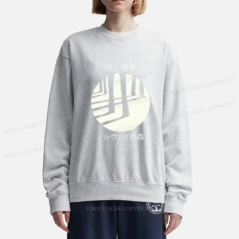 Tokyo-Tiger Norwegian Wood By Haruki Murakami Sweatshirt