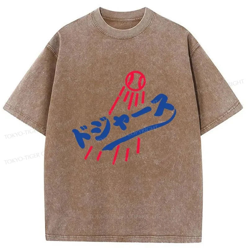 Tokyo-Tiger LA Dodgers Japanese Logo Washed T-Shirt