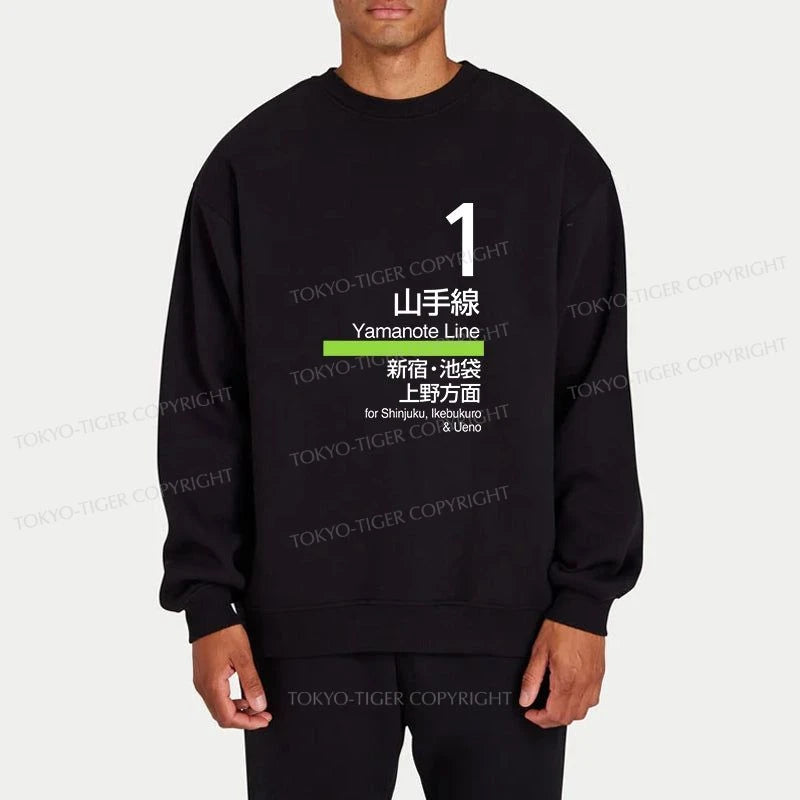 Tokyo-Tiger Tokyo Yamanote Line Platform Sign Sweatshirt