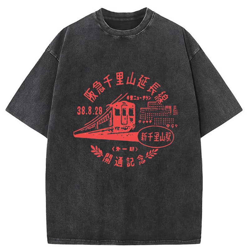 Tokyo-Tiger TOKYO 1929 Train Washed T-Shirt