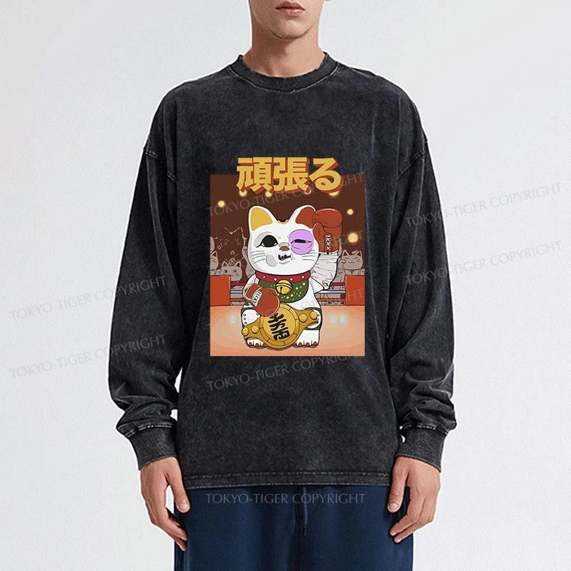 Tokyo-Tiger Fighting Cat Boxing Washed Long Sleeve T-Shirt