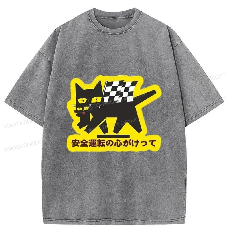 Tokyo-Tiger Black Cat Express Meme Washed T-Shirt