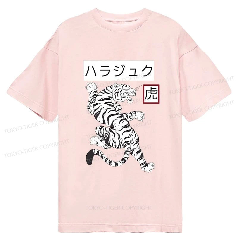 Tokyo-Tiger White Tiger Classic T-Shirt