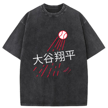 Tokyo-Tiger Shohei Ohtani Japanese Washed T-Shirt