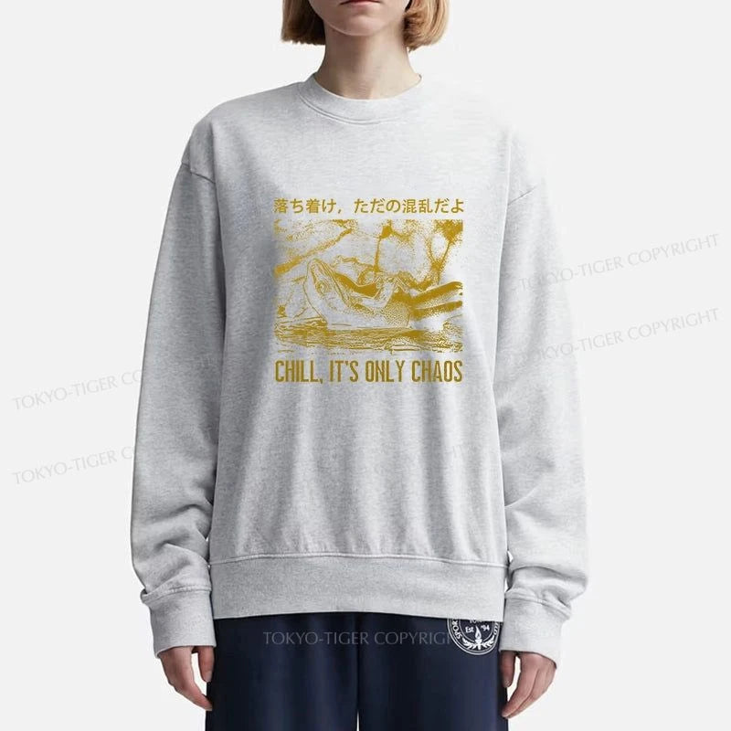 Tokyo-Tiger Cool Frog Japanese Sweatshirt