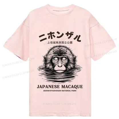 Tokyo-Tiger The Macaque Monkey In The Bath Japanese Classic T-Shirt