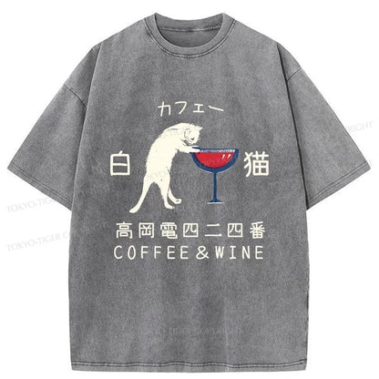 Tokyo-Tiger White Cat Japanese Washed T-Shirt