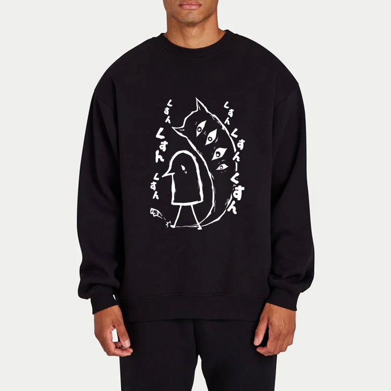 Tokyo-Tiger Goodnight Punpun Japanese Sweatshirt