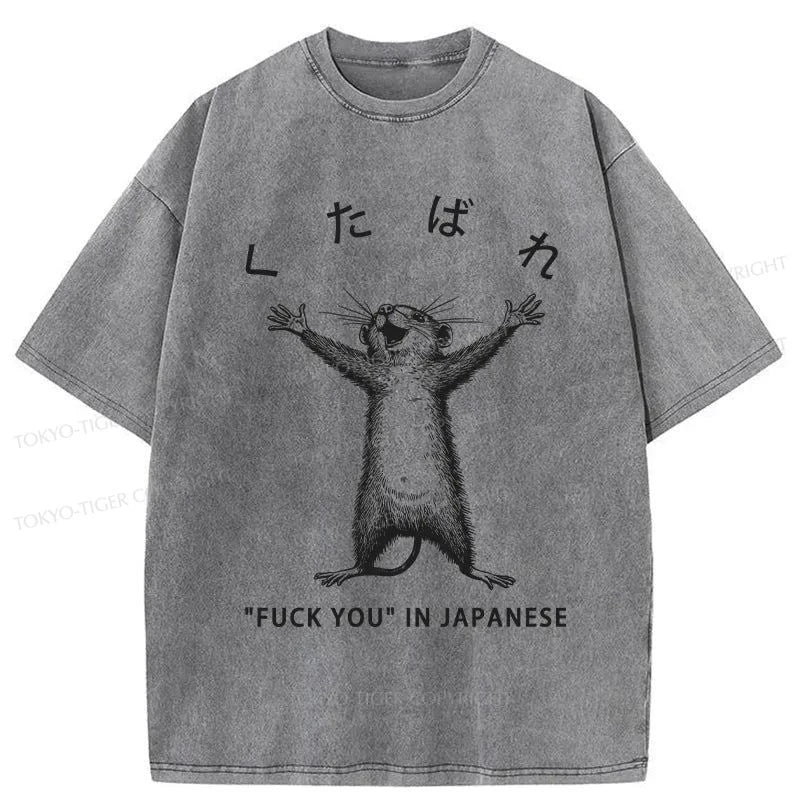 Tokyo-Tiger Happy Mouse Japanese Washed T-Shirt