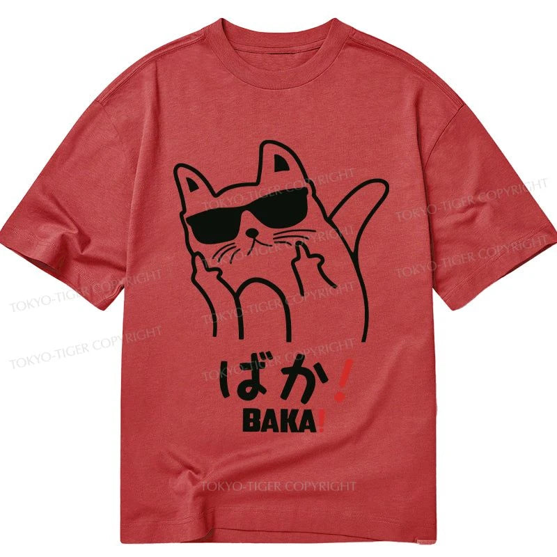 Tokyo-Tiger Cool Cat Meme Classic T-Shirt