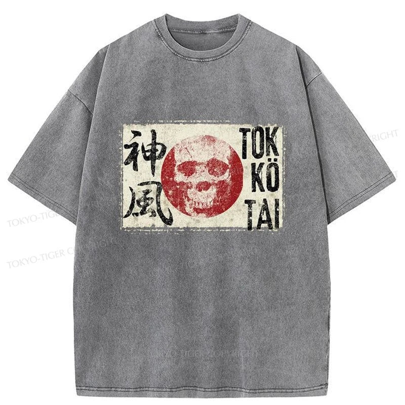 Tokyo-Tiger Kamikaze Japanese Washed T-Shirt