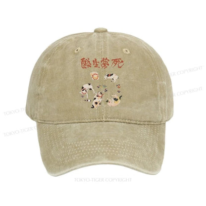 Tokyo-Tiger Drunken Cats Washed Cap