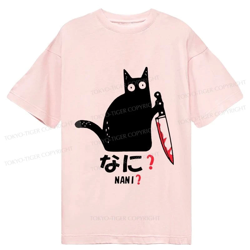 Tokyo-Tiger A Puzzled Cat Holding A Knife Classic T-Shirt