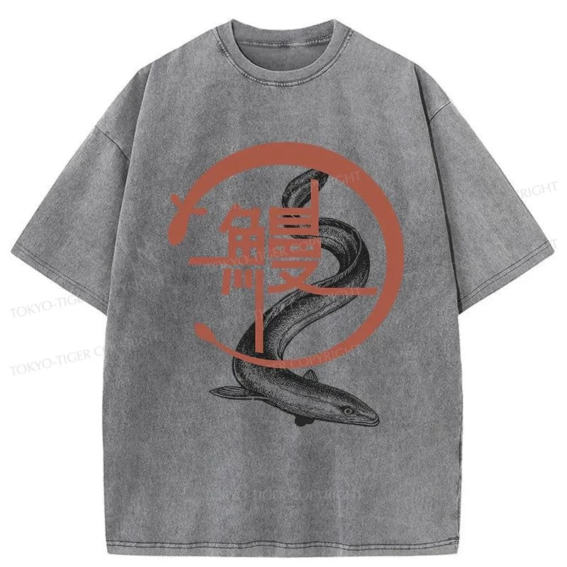 Tokyo-Tiger Eel Japanese Washed T-Shirt