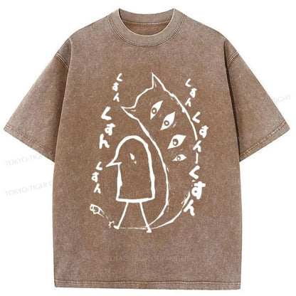 Tokyo-Tiger Goodnight Punpun Japanese Washed T-Shirt