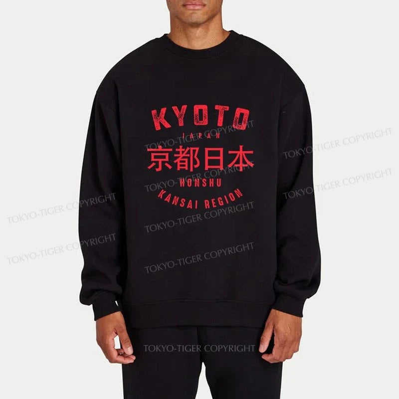 Tokyo-Tiger Kyoto City Japan Vintage Sweatshirt