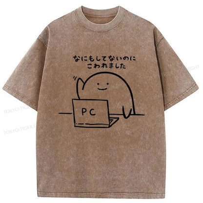 Tokyo-Tiger Computer Illiterate Japanese Washed T-Shirt