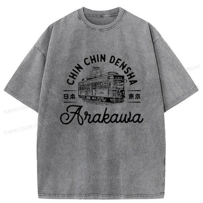 Tokyo-Tiger Arakawa Train Japanese Washed T-Shirt