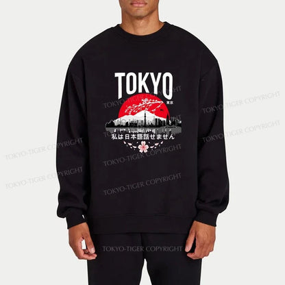 Tokyo-Tiger I don’t speak Japanese Sweatshirt