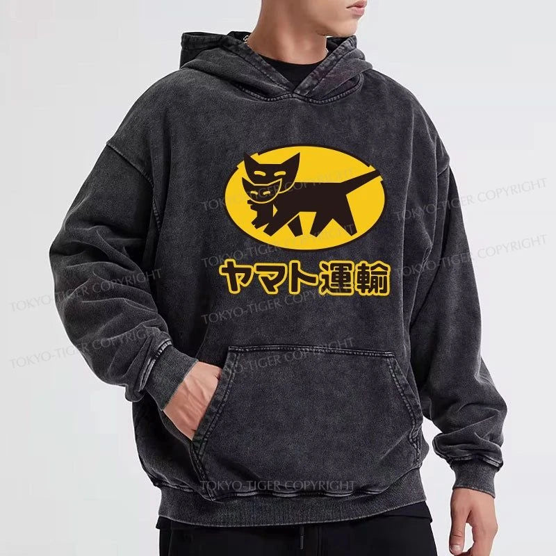 Tokyo-Tiger Black Cat Transport Pattern Japan Washed Hoodie