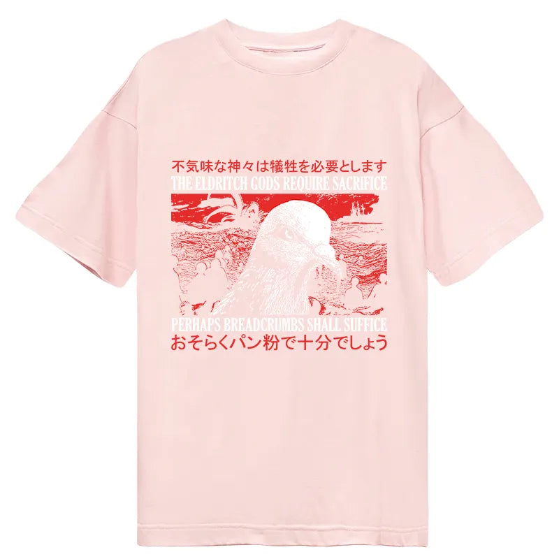 Tokyo-Tiger Eldritch Horror Pigeon Classic T-Shirt