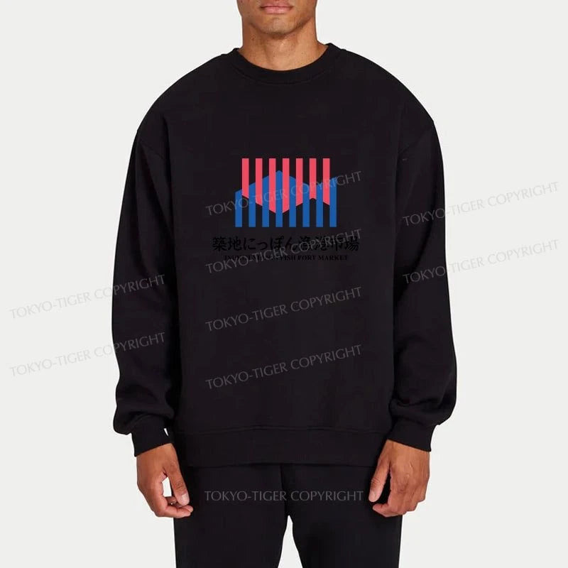 Tokyo-Tiger Tsukiji Nippon Fish Port Market Sweatshirt