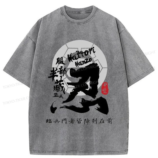 Tokyo-Tiger Hattori Hanzo Shinobi Calligraphy Kanji Washed T-Shirt